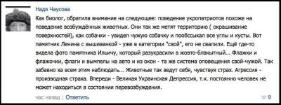 Прикрепленное изображение: Безымянный_3.jpg